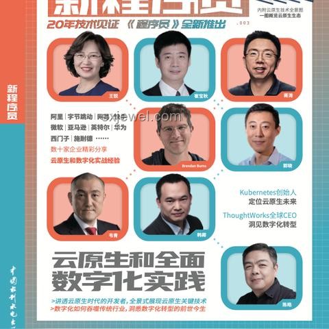 独立游戏开发者之路：手游版号办理全攻略🎮📜